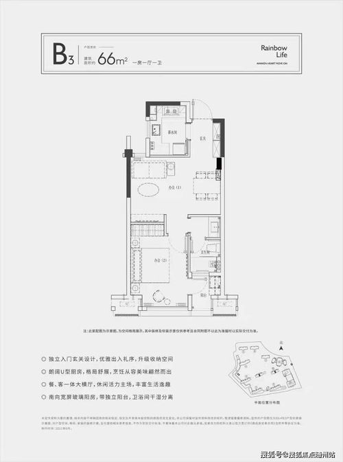 嘉興國(guó)商區(qū) 傳承中醫(yī)國(guó)粹，賦能現(xiàn)代養(yǎng)生保健服務(wù)新篇章